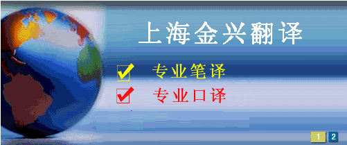 轮播图1